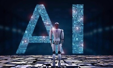 越南加入全球AI競賽 自研大模型ViGPT正式開放，開啟智能科技新篇章